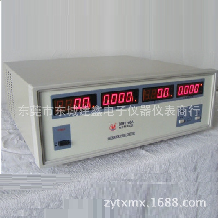 威格GDW1200C单相电参数测量仪/功率计300V/20A用于输入波形差