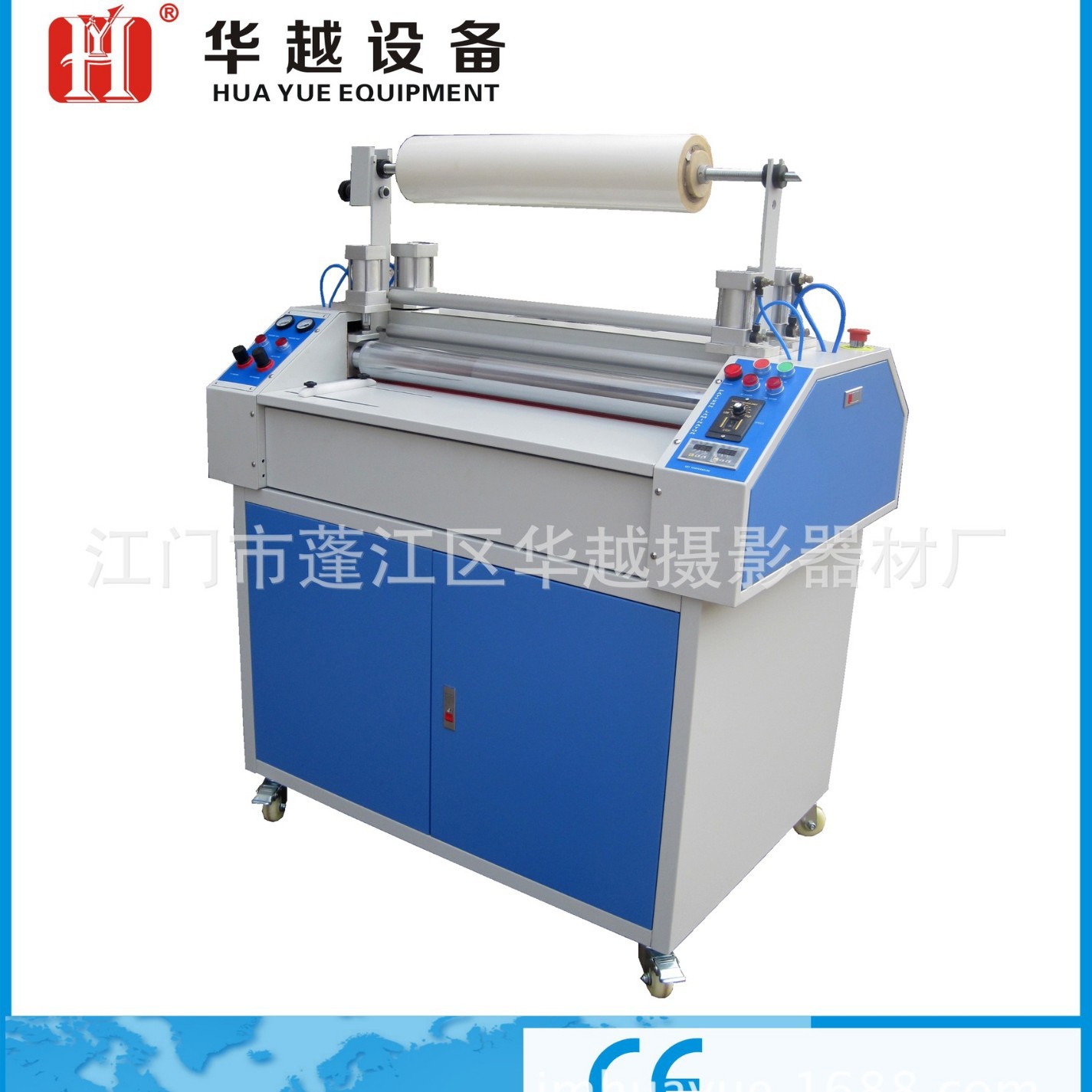 800mm /31寸气动电动柜式花纹覆膜机