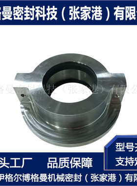 WD200碳环密封 按照工况选型 WD200-115碳环密封