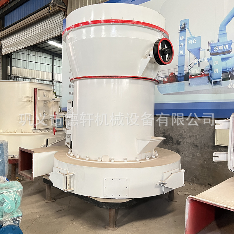 立式雷蒙磨配件水泥钙粉腐殖酸青石磨粉雷蒙机立式磨煤机