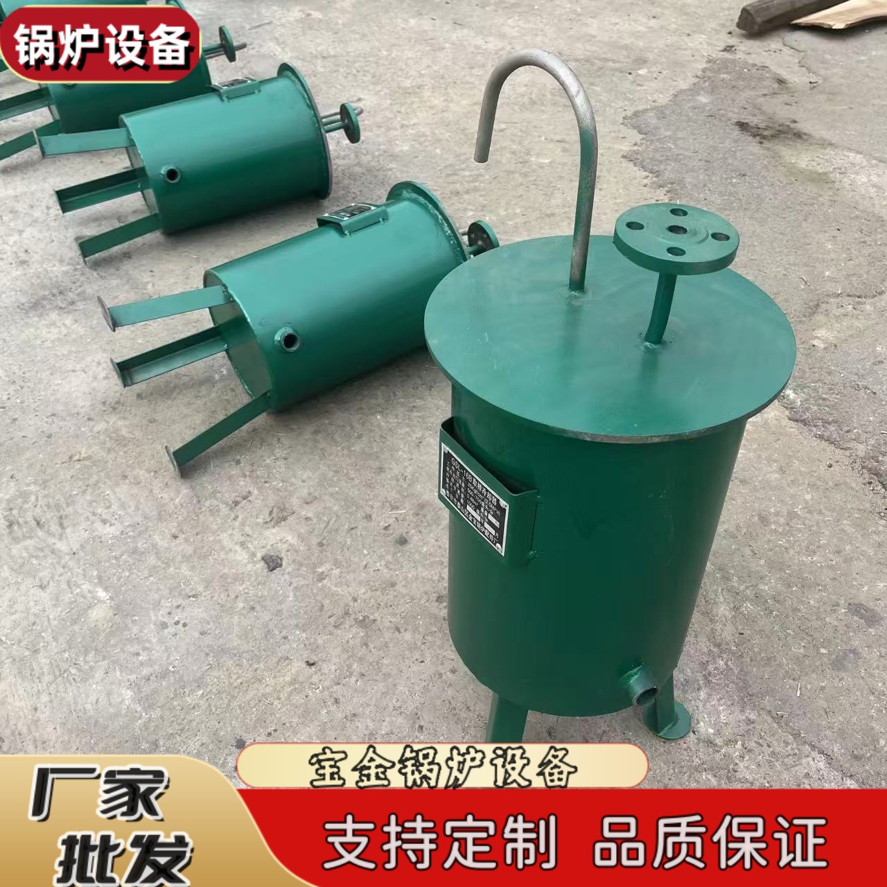 锅炉取样器  炉水取样器不锈钢盘芯蒸汽冷凝水冷却器设备