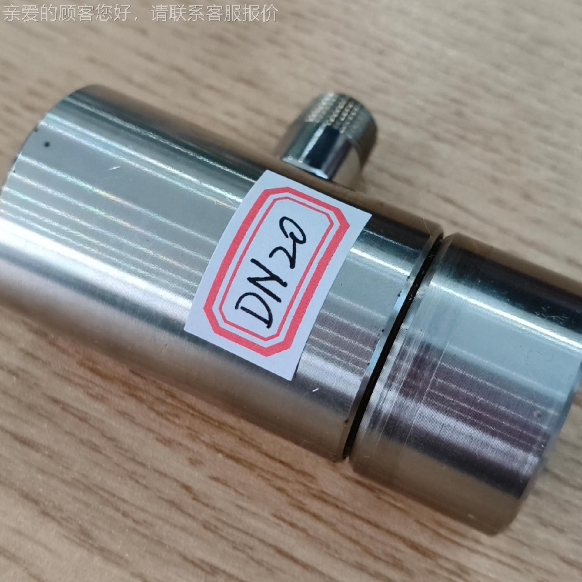 N20 不锈钢微纳米气泡混装合器WGV 微纳米每D水混合器置 2吨水小