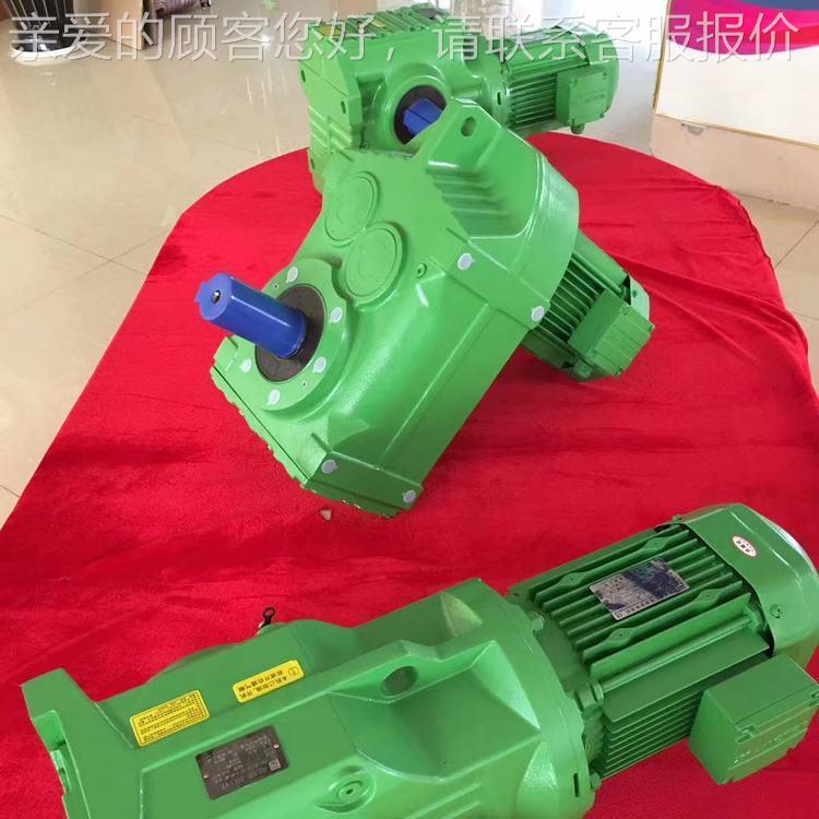 KAF齿37-20.19M92B 轮转向器 XJWTWED543-5-550w硬齿面减速机