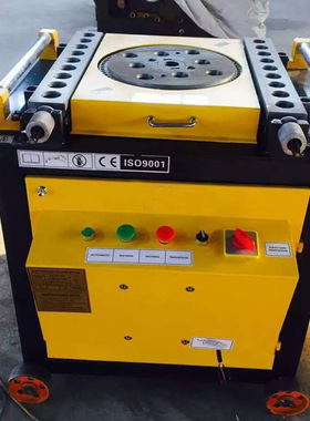 全自动钢筋弯曲机 GW45型号全齿轮钢筋折弯机  数控螺纹钢弯圆机