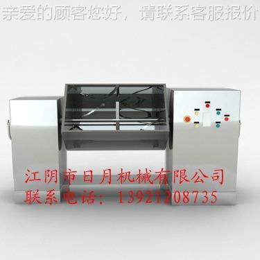 CH系列型混合机槽型搅卧式搅机CH-200L拌机固液混合机小型槽拌型