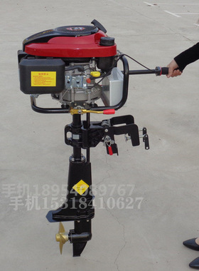 8hp9p带倒挡挂桨机推进器 汽油/电动船挂机舷尾机厂家配件