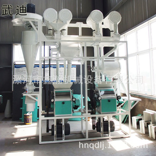 面粉机双机组合小型小麦玉米杂粮漯河面粉机一次性自动出粉磨粉机