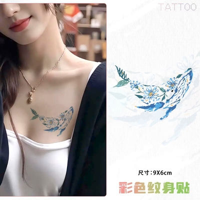 鲸鱼花彩色纹身贴防水遮疤