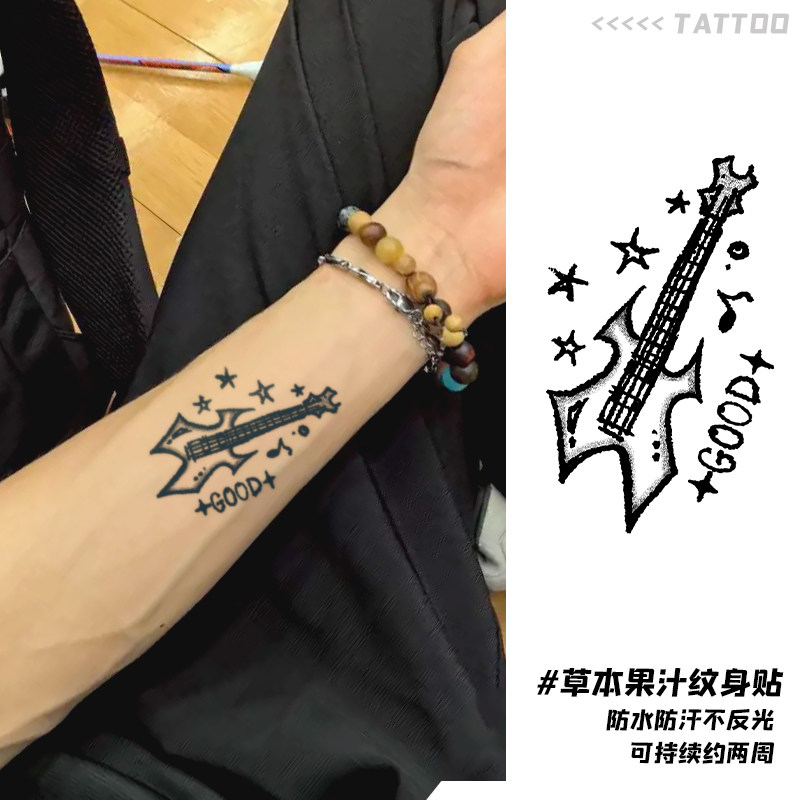 电吉他 草本纹身贴新款创意个性刺青ins风无毒遮疤男女高颜值贴纸