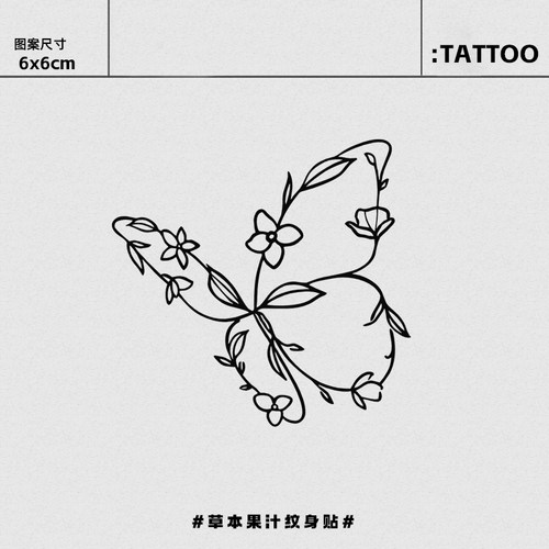 花蝴蝶新款草本纹身贴半永久