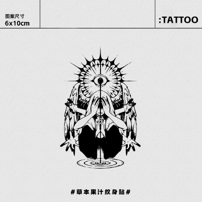 魔女草本纹身贴半永久防水遮疤