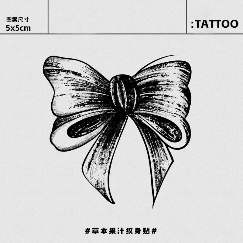 丝绒蝴蝶结 草本纹身贴半永久新款氛围感防水持久刺青ins遮疤贴纸