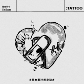 刺青ins风遮疤无毒贴纸 创意个性 爱心创可贴 草本纹身贴半永久新款