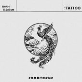 ins风遮疤贴纸 高颜值百搭刺青男女同款 神凰 草本纹身贴半永久新款