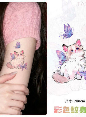 天使蝴蝶小猫彩色纹身贴