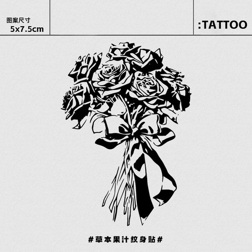 黑白玫瑰草本半永久防水纹身贴