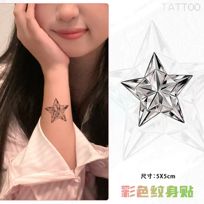 钻石星星彩色纹身贴新款
