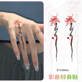 帅气ins贴纸 防水遮疤彩绘男女同款 彼岸花红黑小蛇 彩色纹身贴新款