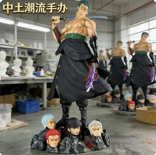 海贼王扛刀索隆五头雕 阎魔剑气索隆手办动漫模型摆件雕50cm动漫