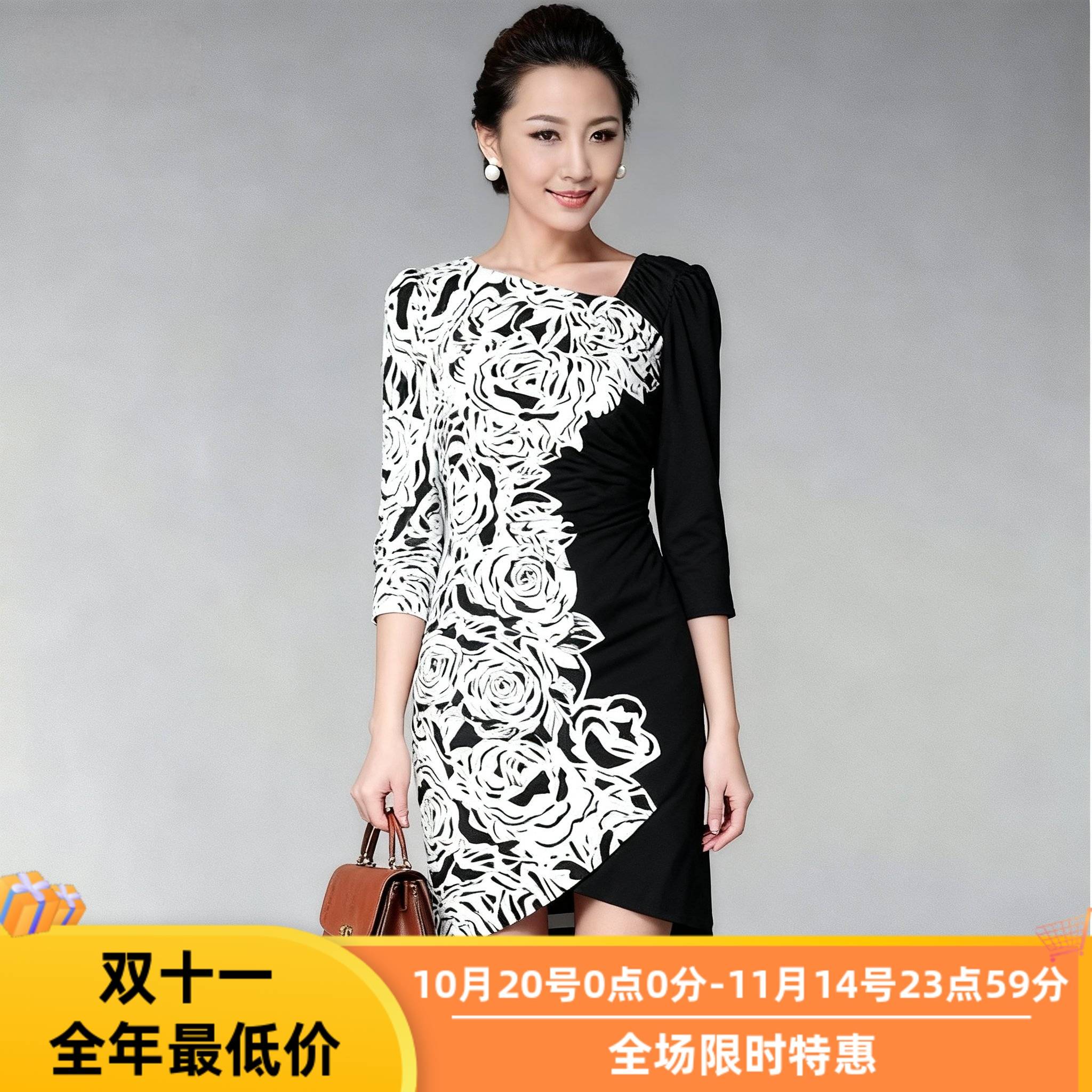 新款气质轻熟风针织黑白连衣裙