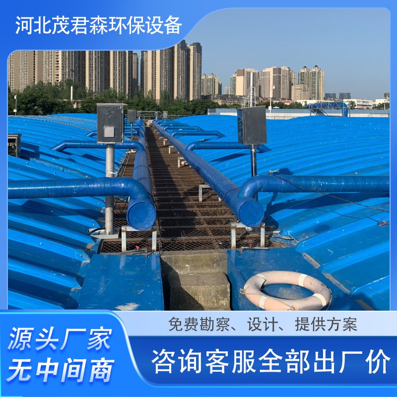 污水池拱形盖板h厌氧池集气罩玻璃钢弧形盖板排水沟防臭玻璃钢盖