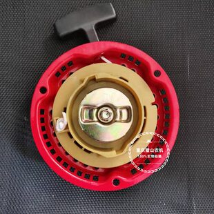 152/154汽油机170汽油机发电机拉盘配件168柴油机汽油机拉盘配件