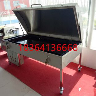 烤蒸馒头一体机 锅贴馍机 烤馍机 山东铁锅馒头机 商用新品