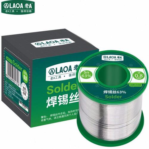 老A63%高纯度大卷焊锡丝助焊松香芯维修焊接工具焊锡线 0.81.0MM