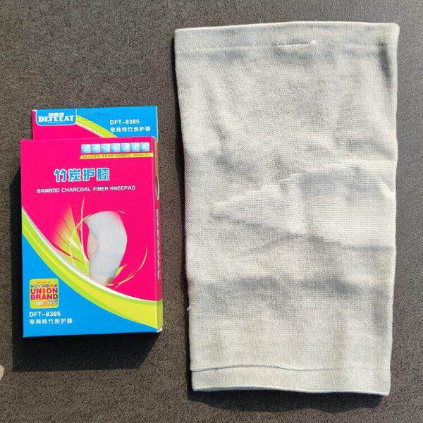 帝弗特竹炭护膝高弹力透气舒适成人户外运动足球健身护具护膝盖薄