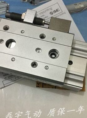 现货气缸MXS16L/20L/25L-100/125A/B/C滑台气缸