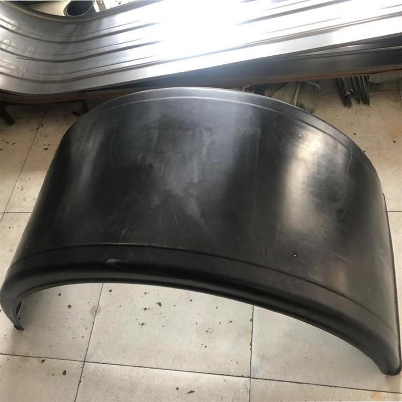 汽车半圆轮胎挡泥瓦挂车PP材料C防大货车塑料挡泥罩飞溅挡泥板