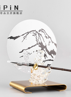 现代新中式笔架摆件n铁艺酒店餐厅书房样板间玄关装饰品工艺摆设