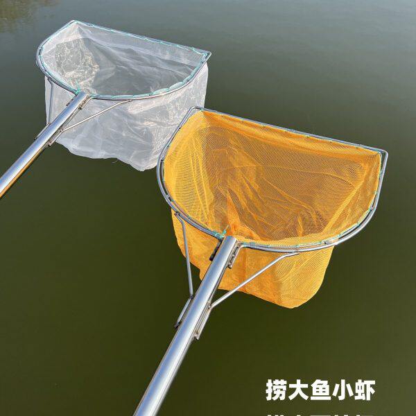 长杆加粗实心圈不锈钢抄网野采捞网鱼粪鱼苗捞网细眼抄鱼捞虾网兜