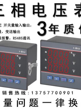 HD284P-4X1 HD284Q-4X1 HD284I-2K4 HD284U-2K4 HD284I-9K4