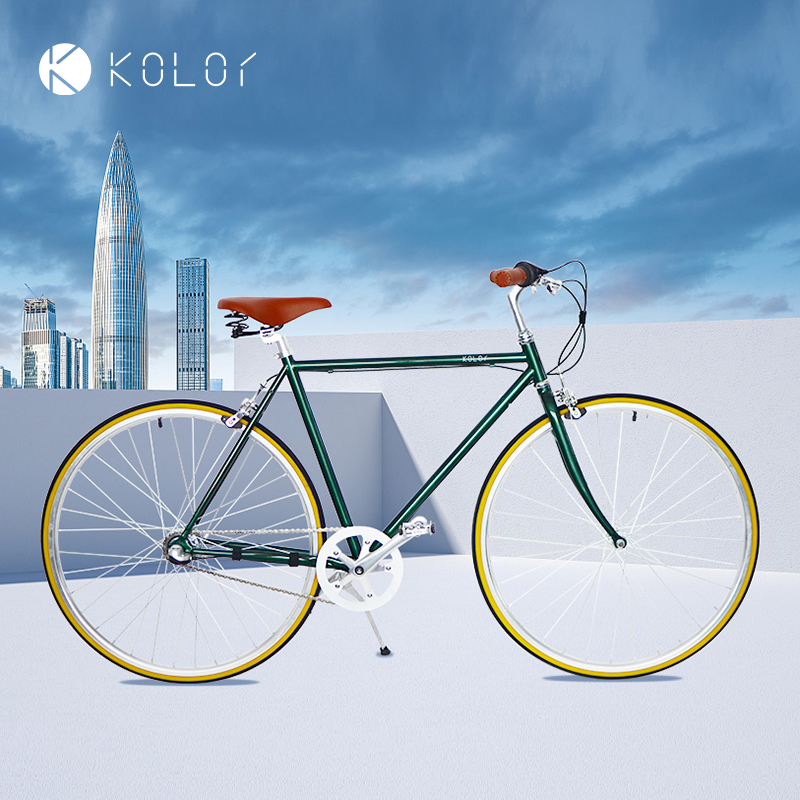 Koloar卡勒单车KF132内三速城市通勤车复古英伦学生男女自行车