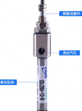 微小型笔形PSB不锈钢迷你气缸CDJ2B6-5X10*15-60-R-SR双动/单作用