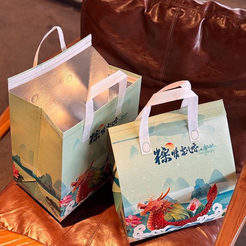 现货端午节粽子包装礼品袋无纺布魔术贴手K提大容量保鲜保温袋定