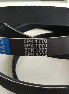 东方红 乐星拖拉机4105 LX1104风扇水泵带 5PK 1770 1635原厂包邮