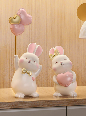 兔子桌面摆件情侣书柜书桌客厅玄关装饰品兔年本命U年乔迁新居礼