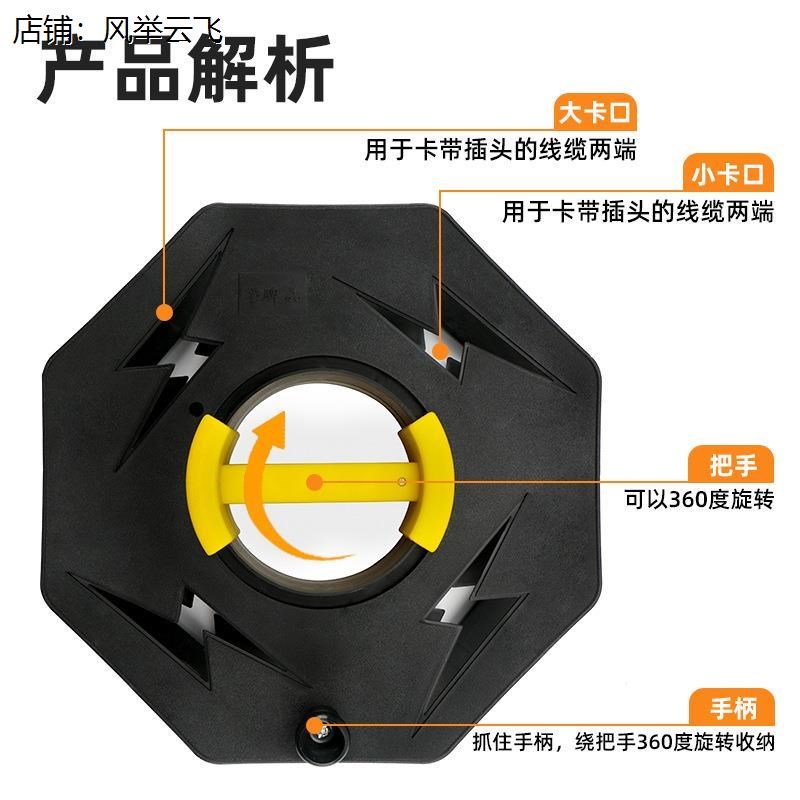 卷线盘电线收纳神器塑料空盘绕线盘收纳盘收O线轮电缆卷线收线绞