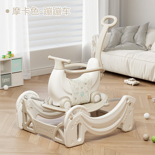 香蕉摇摇马摇摇车坐垫