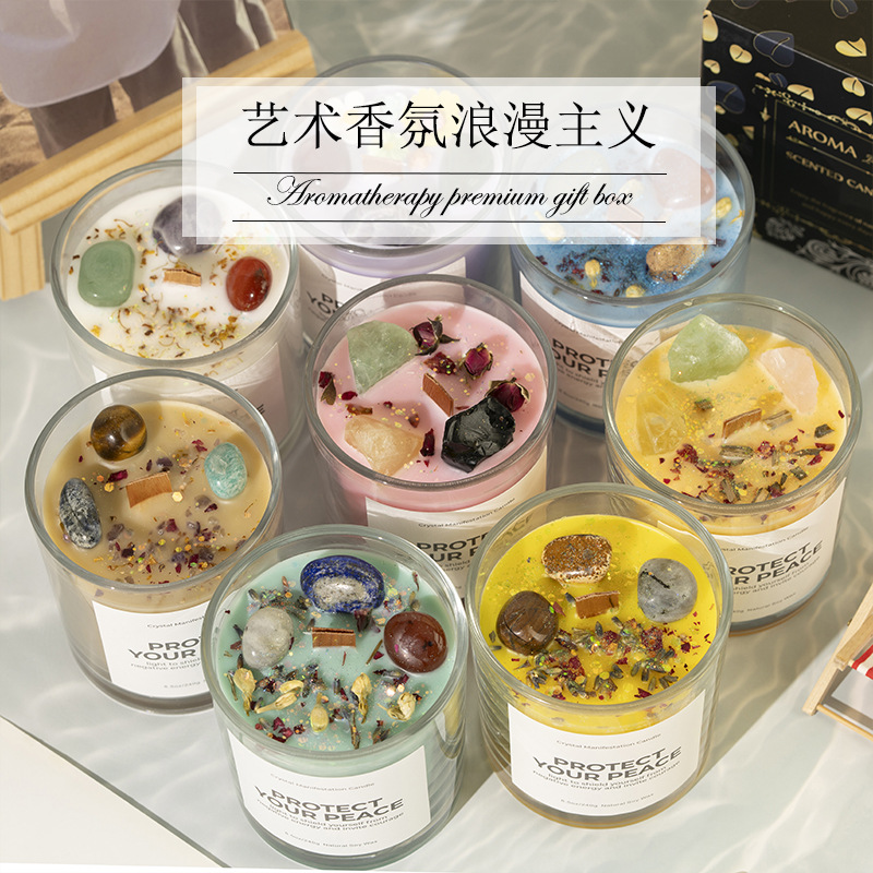 天然晶石香薰蜡烛送女生朋友礼物