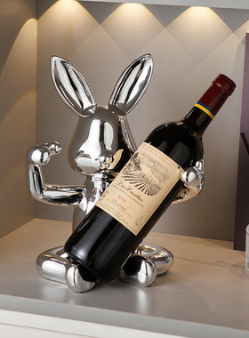 创意玄关c兔子红酒架家居客厅酒柜电视柜装饰品摆件轻奢高档