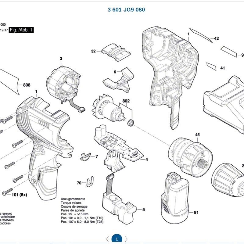 GSR1c2V-30齿轮箱1600A012MN 编号45