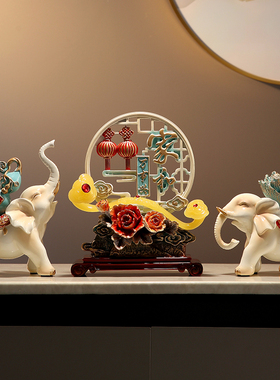 新中式葫芦白菜大象摆饰家居玄关客厅电视柜轻奢高档装饰品三件套