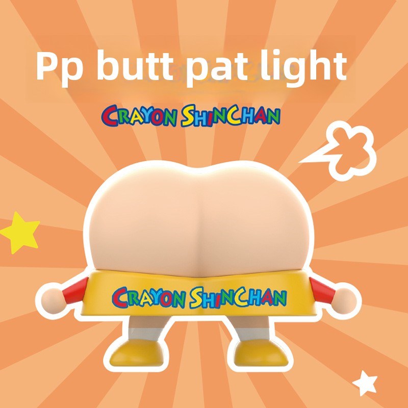 可爱的小新夜灯男友生日礼物送给女友黑N科技创意有趣的小玩意