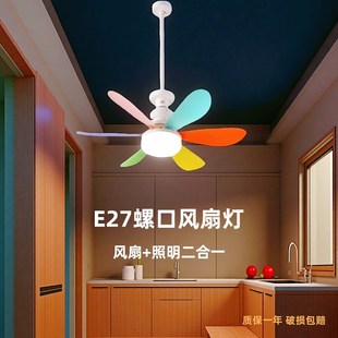 E27螺口风扇灯厨房卫生间角落风扇灯座风扇灯Q吊扇灯一体扇节能灯