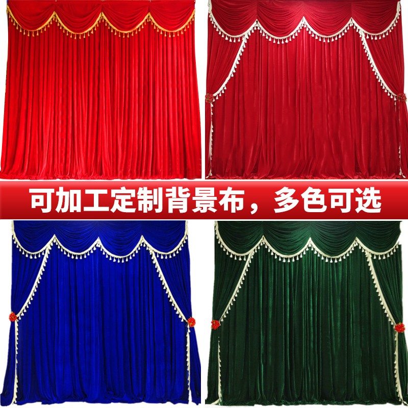 舞台幕布金丝绒布背景红r色幕布窗帘幼儿园演出幕布舞台背景布定