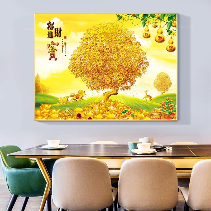 餐厅装饰画高端发财树餐桌挂画2023新款饭厅P客厅背景墙横版玄关