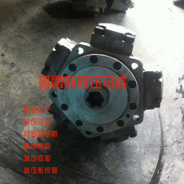 KYB液压马达JMDG1-110东洋注塑机马达